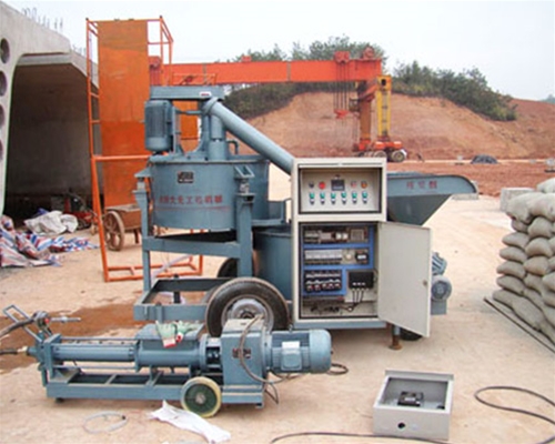 中鐵隧道集團合?？蛯Ｍ拖屏簣? /></div>
		<h2 id=