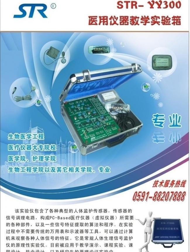 電子彩頁圖片技術(shù)服務(wù) 數(shù)字化時(shí)代的視覺營銷利器